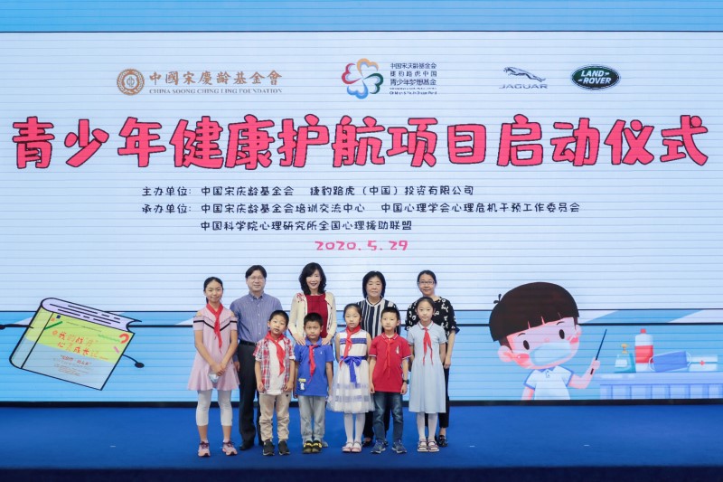 护航儿童健康成长上海儿童健康展盛大启幕