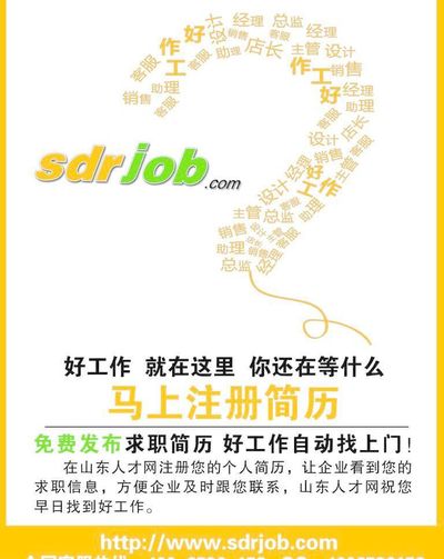 2025安徽皖西学院招聘高层次人才50人公告凯发668k8官网平台